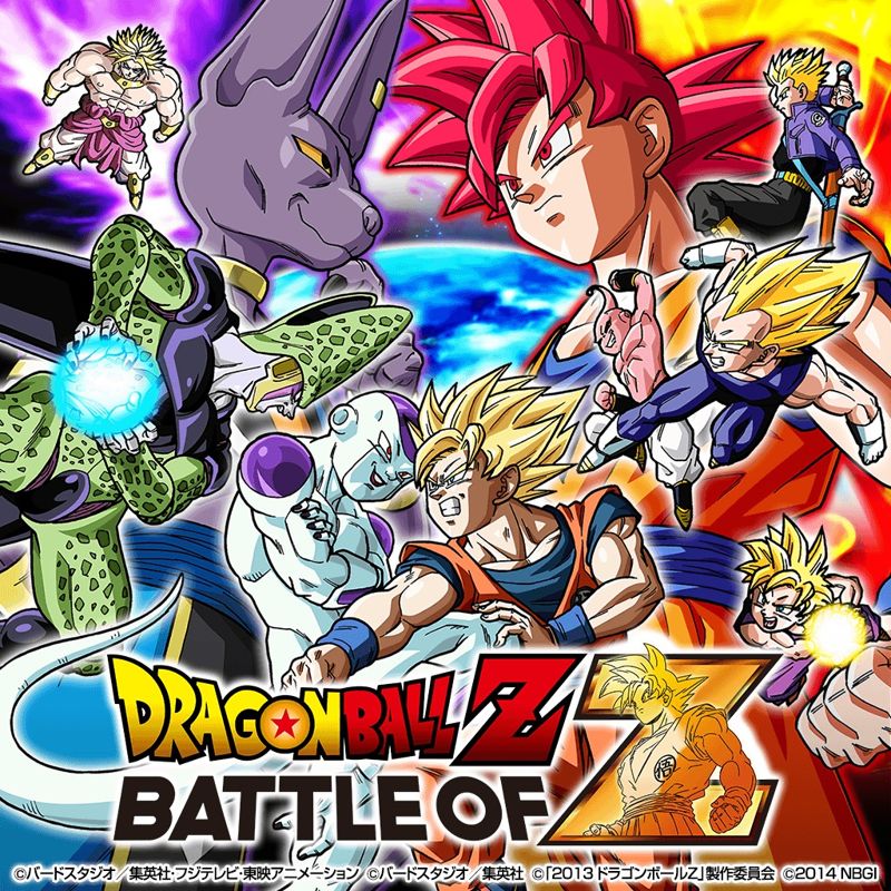 Dragon Ball Z: Battle of Z box art for Playstation 3